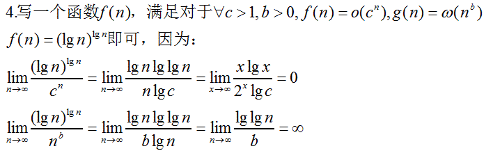 ǺС