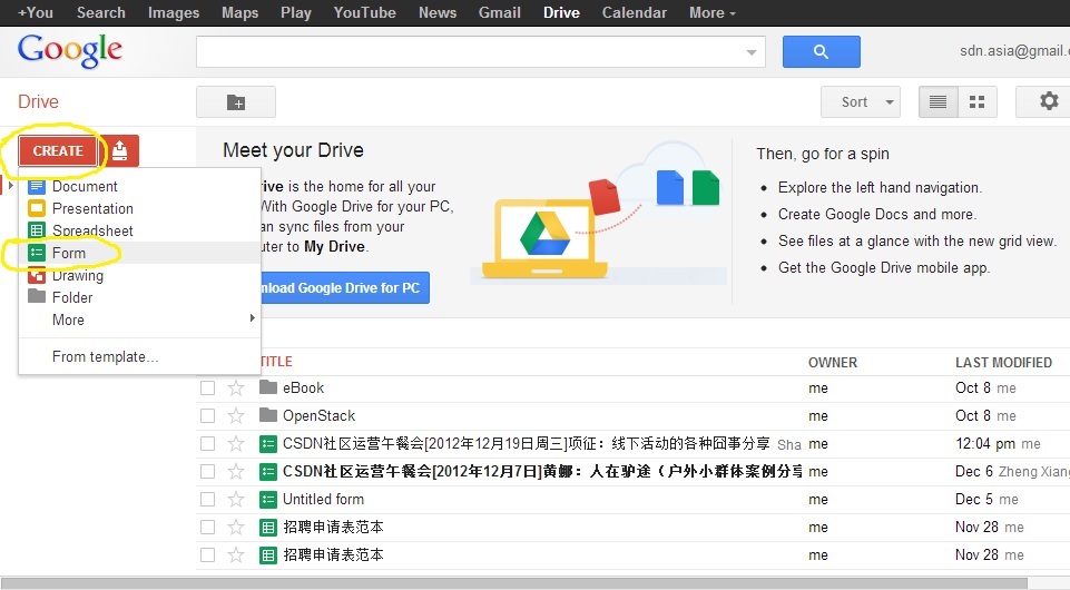 5Google Docsһϵͳ