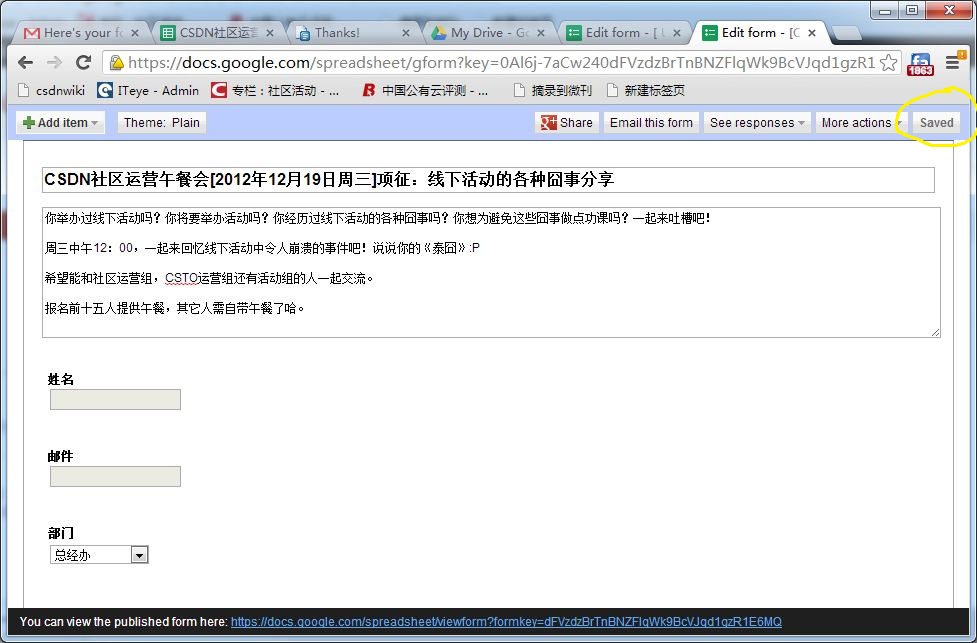 5Google Docsһϵͳ