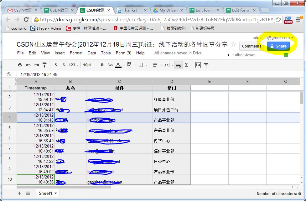5Google Docsһϵͳ