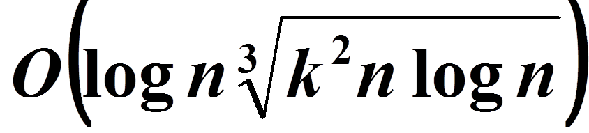 SFFT比FFT更快的傅里叶变更