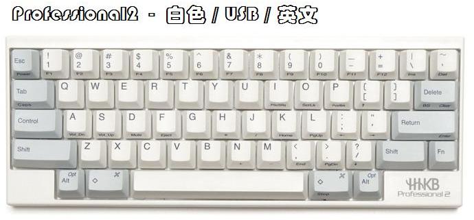 HHKBʦרҵ