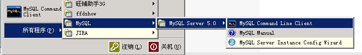win2003ϰװƽ⺺jira5_ʷϸ