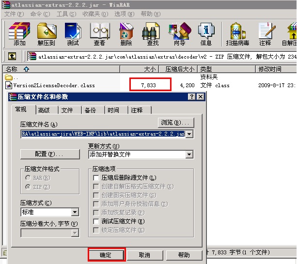 win2003ϰװƽ⺺jira5_ʷϸ