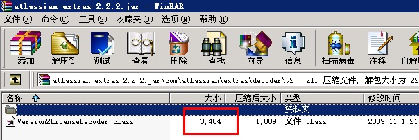win2003ϰװƽ⺺jira5_ʷϸ