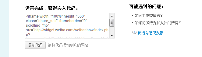 һ��һ��ͼƬ��������΢����CSDN����ͬ������