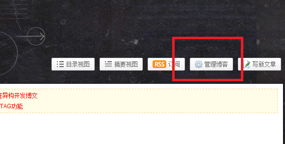 һ��һ��ͼƬ��������΢����CSDN����ͬ������