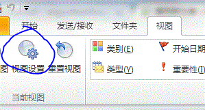 MAPIFolder.UserDefinedProperties Ĺ