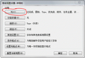 MAPIFolder.UserDefinedProperties Ĺ