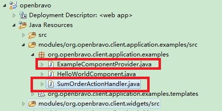 Openbravoθһť