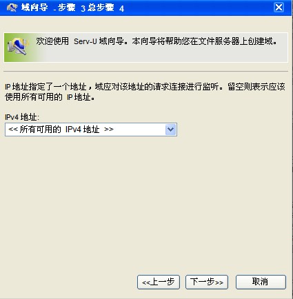 ѧ˵server-uFTP