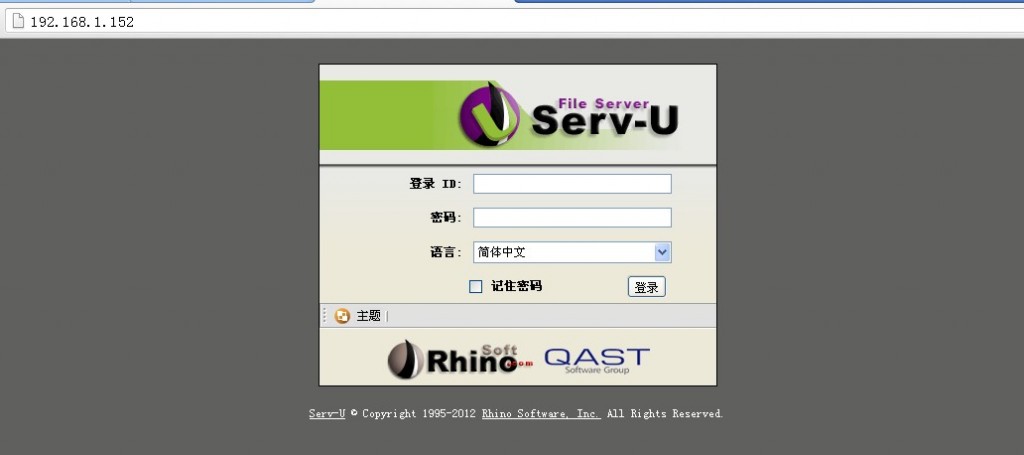 ѧ˵server-uFTP
