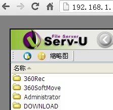 ѧ˵server-uFTP