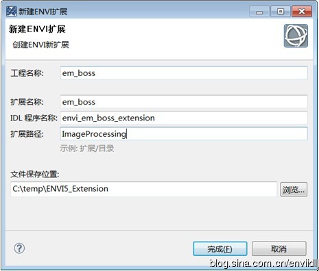 ENVI 五的试用-更方便快捷的ENVI功能扩展