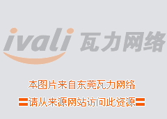 �������ΰ�װUbuntu(8)(ת)