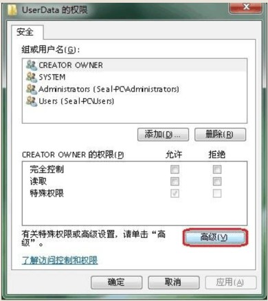 winsever2008上重装excel2003出错对应及DCOM配置