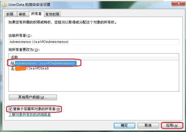 winsever2008上重装excel2003出错对应及DCOM配置