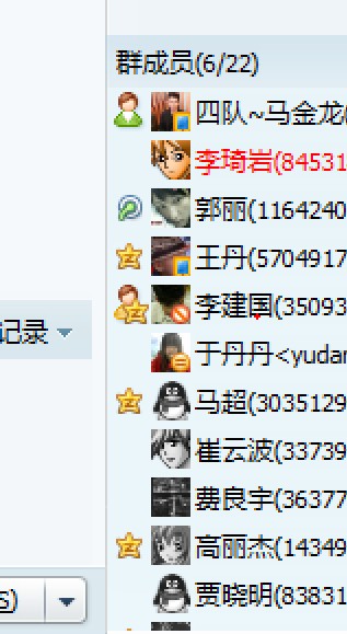 Сѧͬѧ