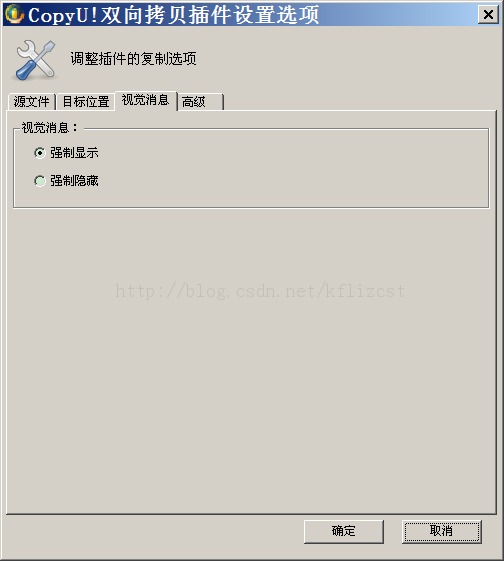 ²CopyPC2UѾ