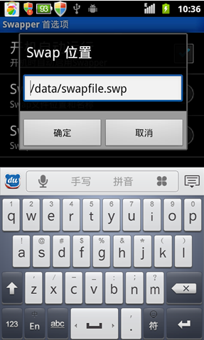 Swapper 2 ZTE960S2µʹþ