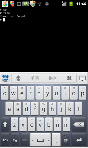 Swapper 2 ZTE960S2µʹþ
