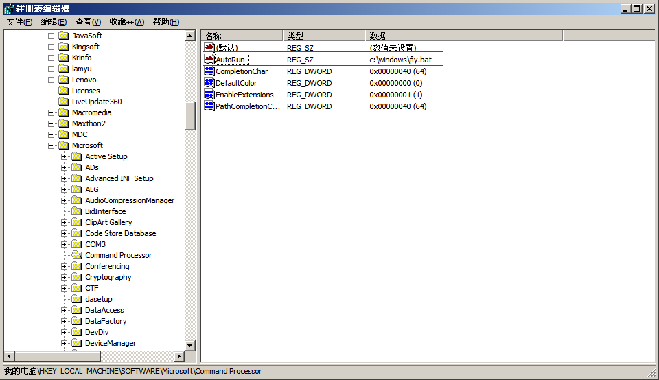 ��ô�����С���ҵ�CMD��Ҫ��������