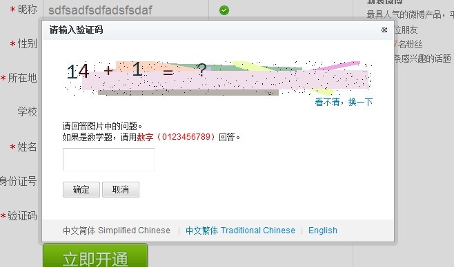 [鿴] ΢ϵ֮Զע΢˺