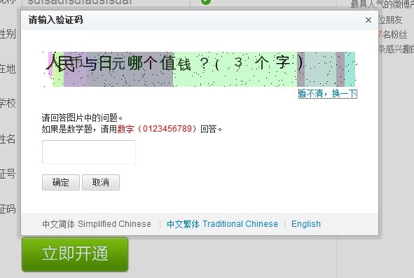 [鿴] ΢ϵ֮Զע΢˺
