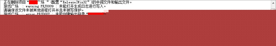 δܴĿ¼ release Ϸ㳡