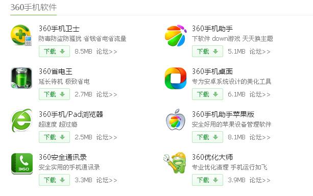 �滢360������