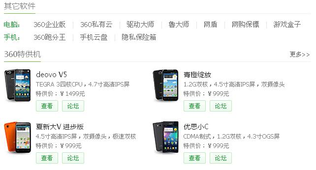 �滢360������