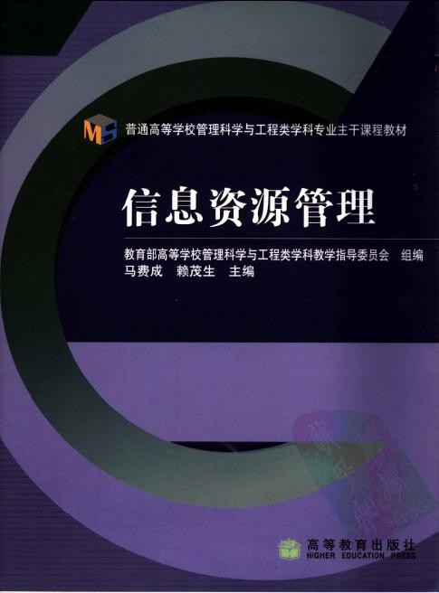 学习一年小结(一)润物细无声