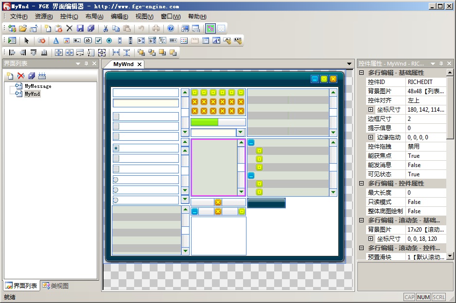 FGE 1.5 ����