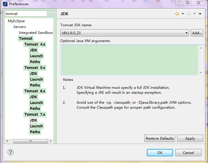 起动Tomcat出现“Bad version number in .class file (unable to load class XXX)”解决