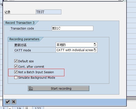 BDC¼ʱcoding block ޷¼й