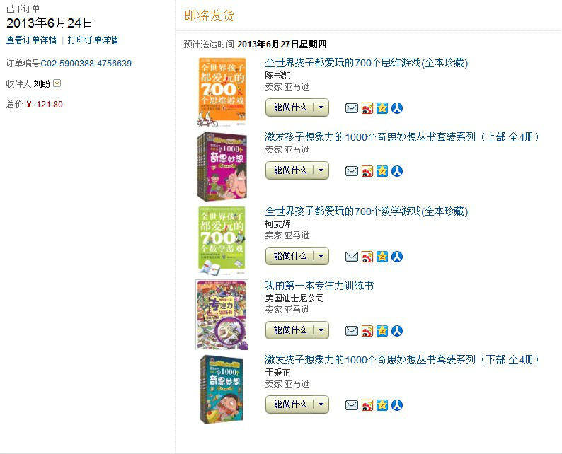 ֧Ԯ������������С���ҿ�ʼ