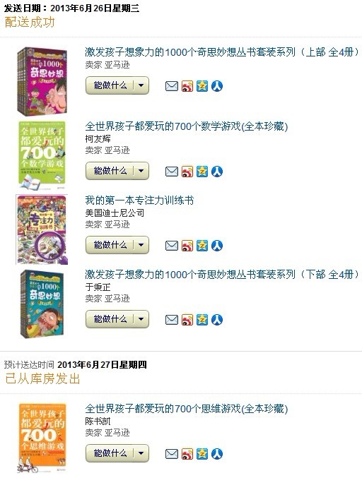 ֧Ԯ������������С���ҿ�ʼ