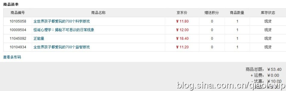 ֧Ԯ������������С���ҿ�ʼ