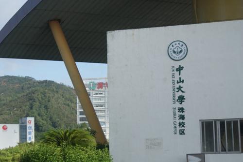 ݸ2012.7·ϻ麣 ʱз ݸ
