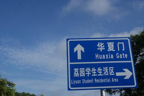 ݸ2012.7·ϻ麣 ʱз ݸ