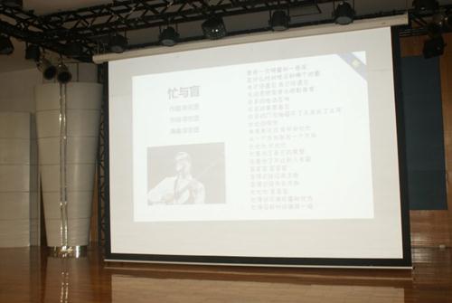 ݸ2012.7·ϻ麣 ʱз ݸ