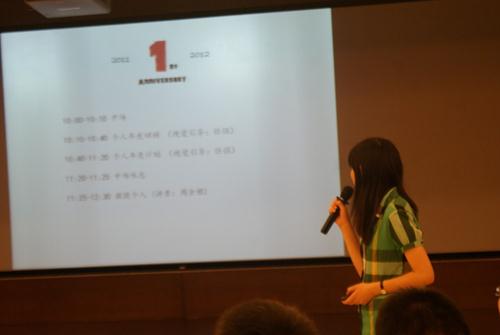 ݸ2012.7·ϻ麣 ʱз ݸ
