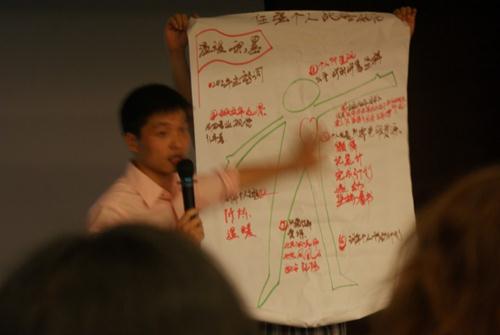 ݸ2012.7·ϻ麣 ʱз ݸ