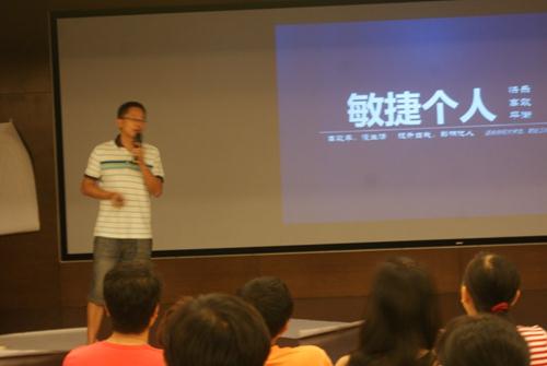 ݸ2012.7·ϻ麣 ʱз ݸ