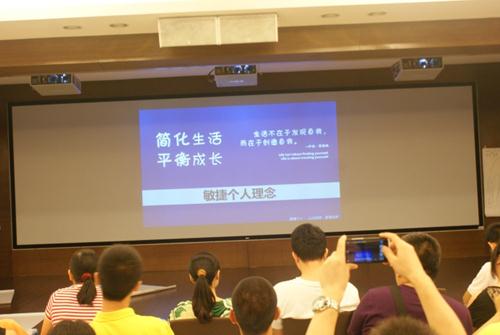 ݸ2012.7·ϻ麣 ʱз ݸ