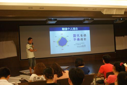 ݸ2012.7·ϻ麣 ʱз ݸ