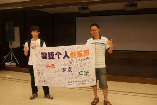 ݸ2012.7·ϻ麣 ʱз ݸ