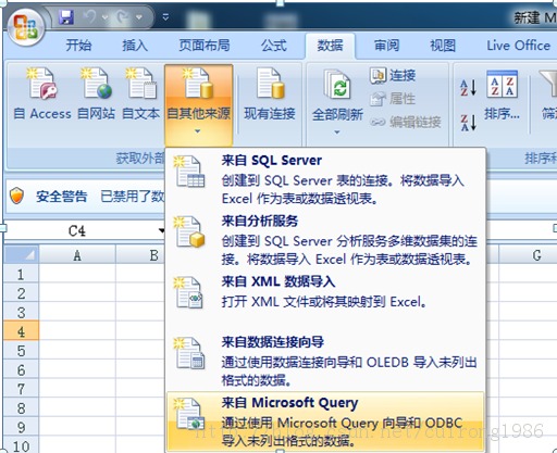 Hadoop hive OLAPߵ