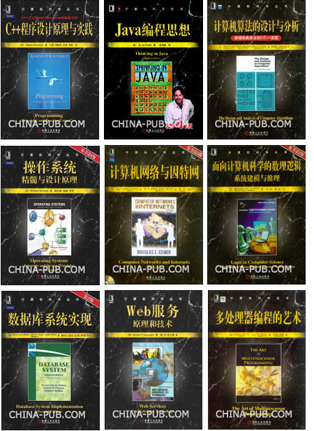 ���ʾ���Ӯ���¾����鼮