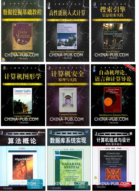 ���ʾ���Ӯ���¾����鼮